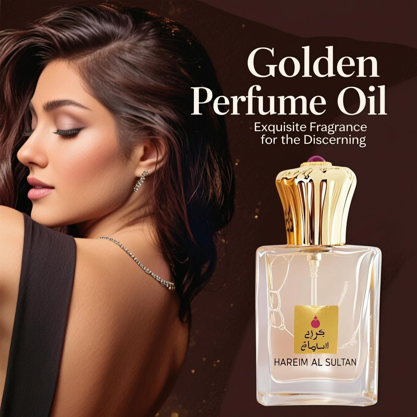 Aceite de perfume árabe Oudh dorado: aroma de ámbar y rosa, fragancia unisex duradera. Fórmula de ingredientes naturales para uso prolongado.