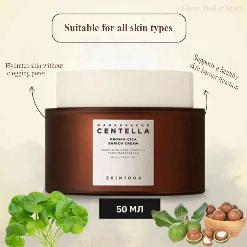 Cuidado de la piel coreano Centella Asiatica Probio-Cica crema enriquecida crema hidratante Facial antiarrugas crema para reducir las líneas finas