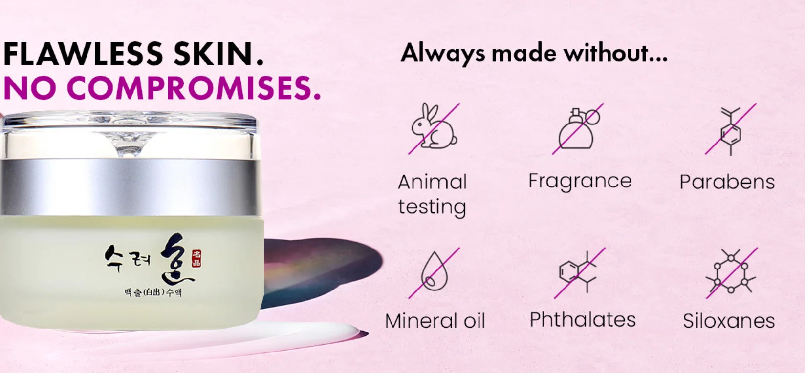 Crema facial de colágeno de 50g que nutre la piel regordeta, crema de textura fresca para hacer la piel más joven crema hidratante de día/noche Cosméticos Coreanos