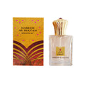Aceite de perfume árabe Oudh dorado: aroma de ámbar y rosa, fragancia unisex duradera. Fórmula de ingredientes naturales para uso prolongado.