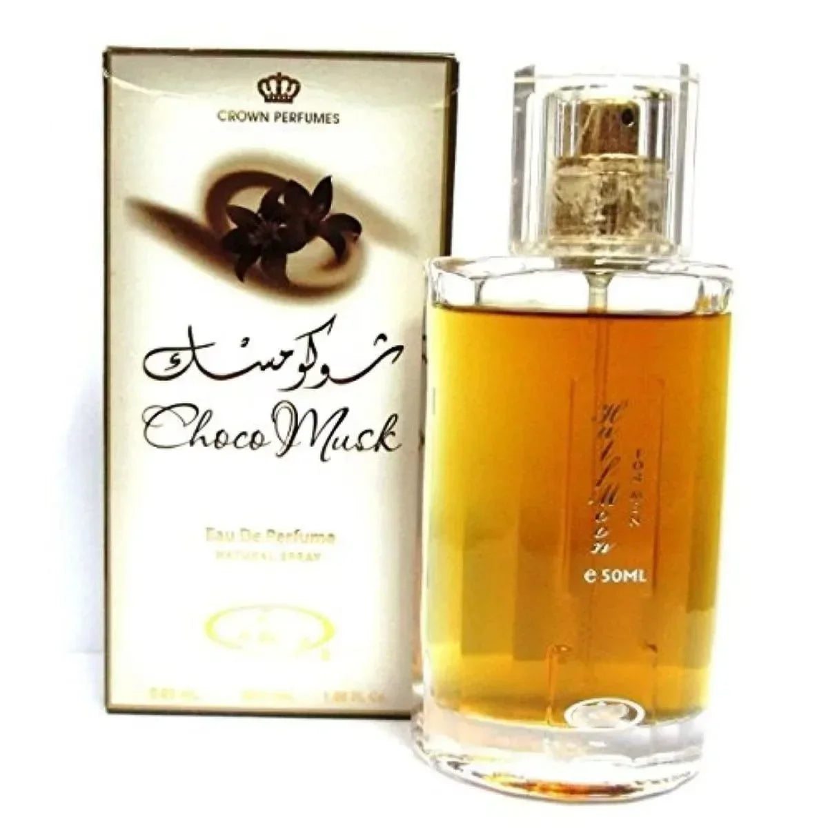 Perfume de lujo para mujer, fragancia de Chocolate y almizcle con notas de rosa y vainilla, Perfume de Colonia árabe de Dubái, 50ml