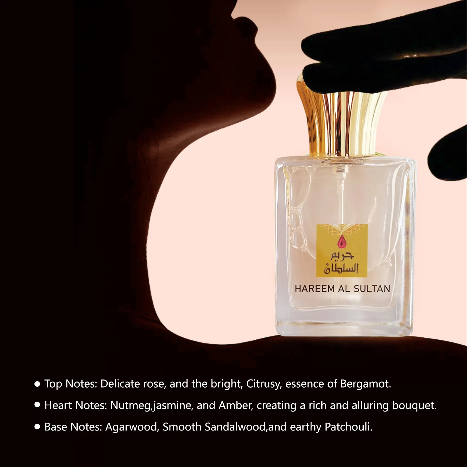 Aceite de perfume árabe Oudh dorado: aroma de ámbar y rosa, fragancia unisex duradera. Fórmula de ingredientes naturales para uso prolongado.